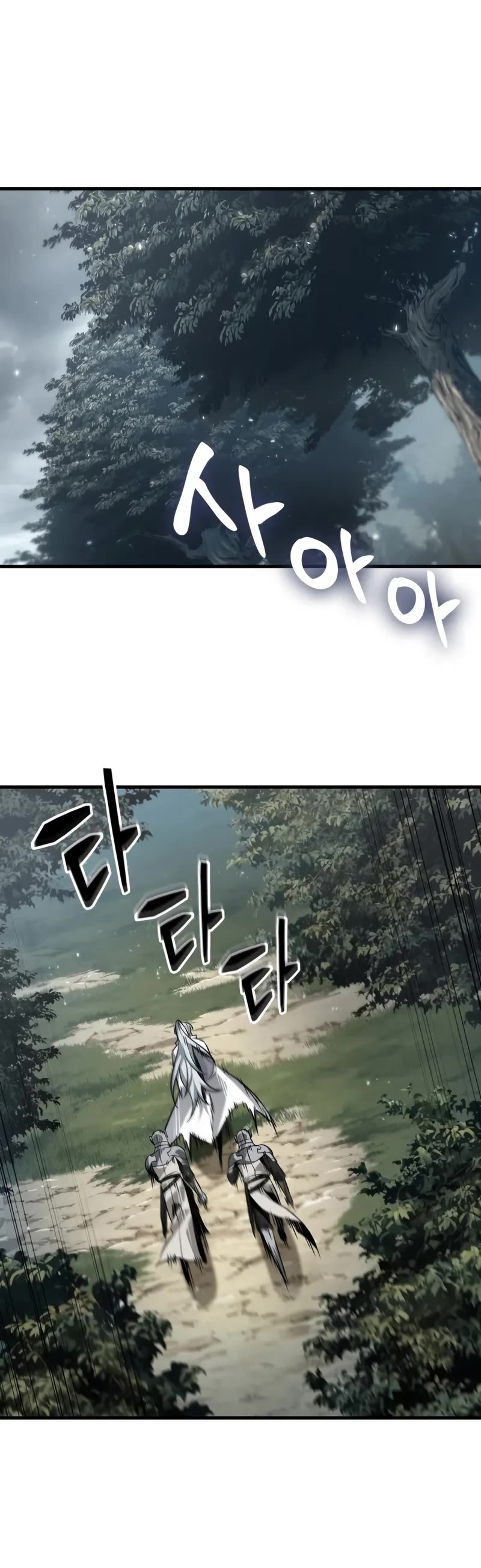 Read Pick Me Up! EN Manga Online