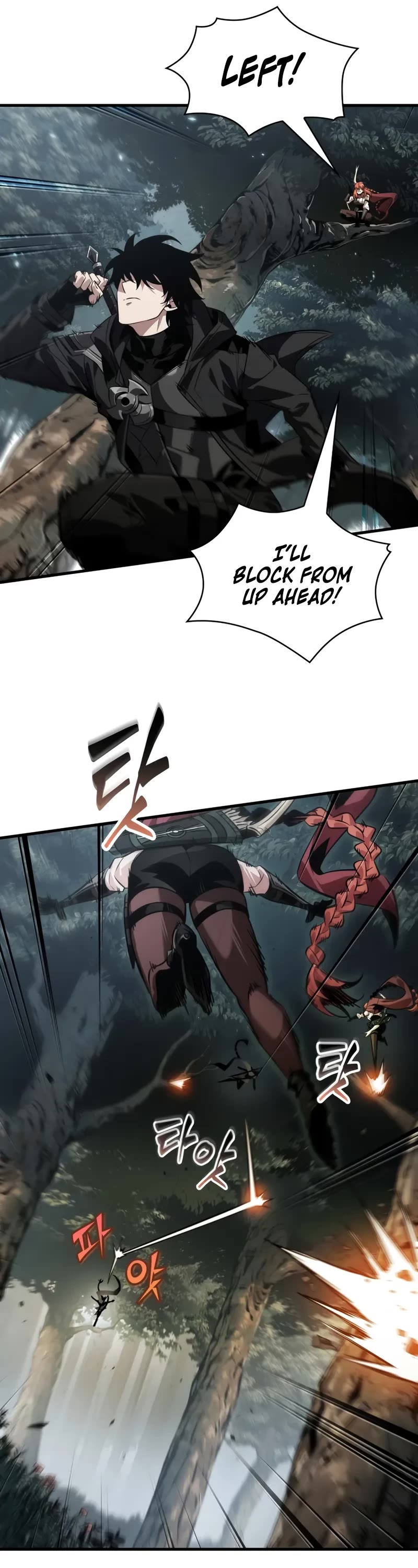 Read Pick Me Up! EN Manga Online