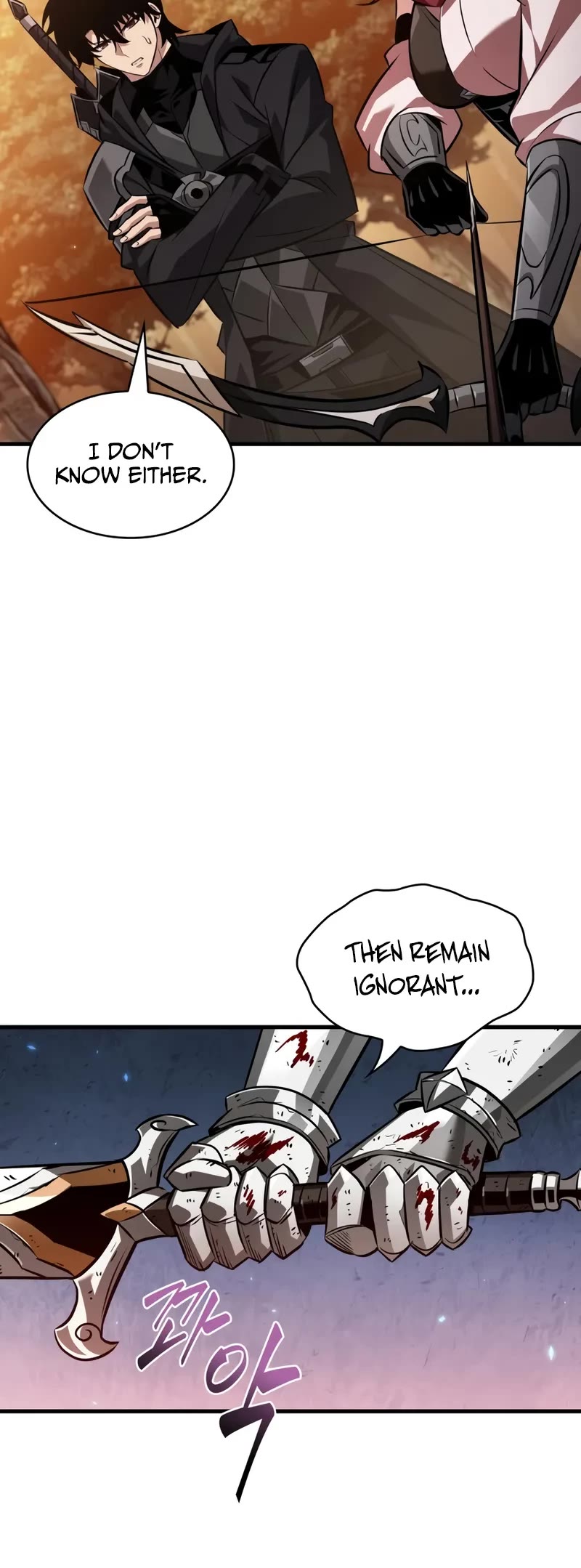 Read Pick Me Up! EN Manga Online