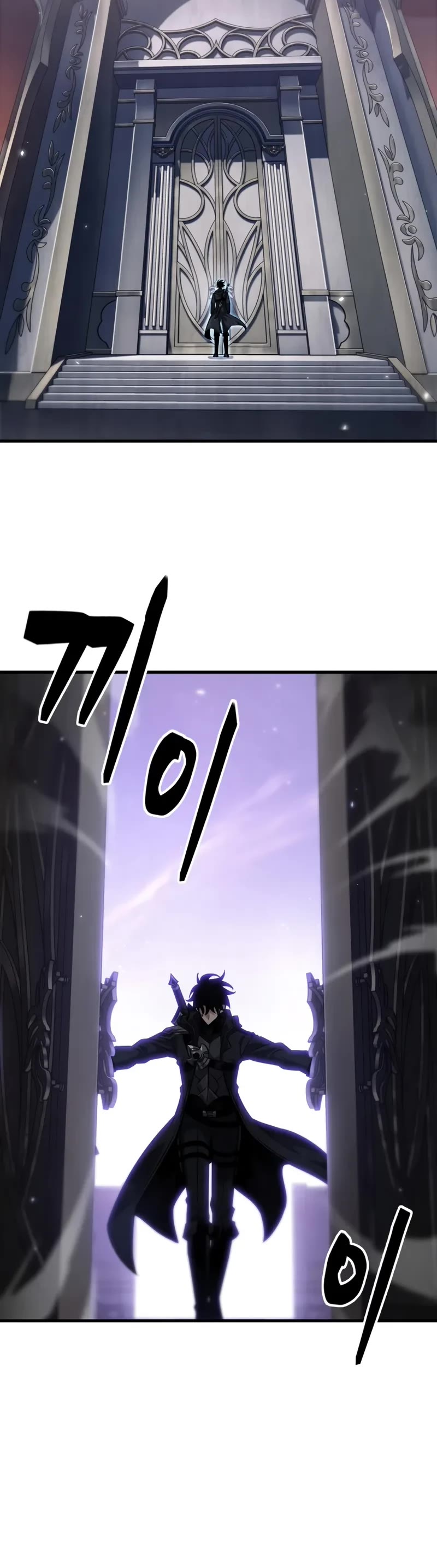 Read Pick Me Up! EN Manga Online