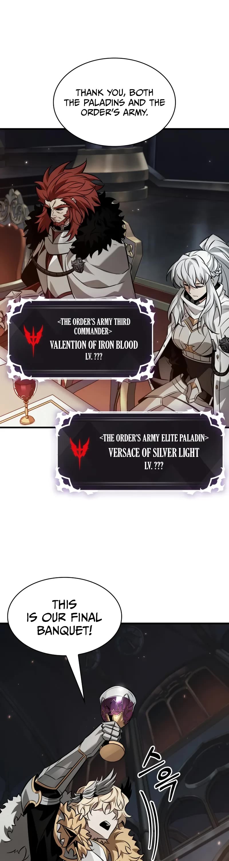 Read Pick Me Up! EN Manga Online