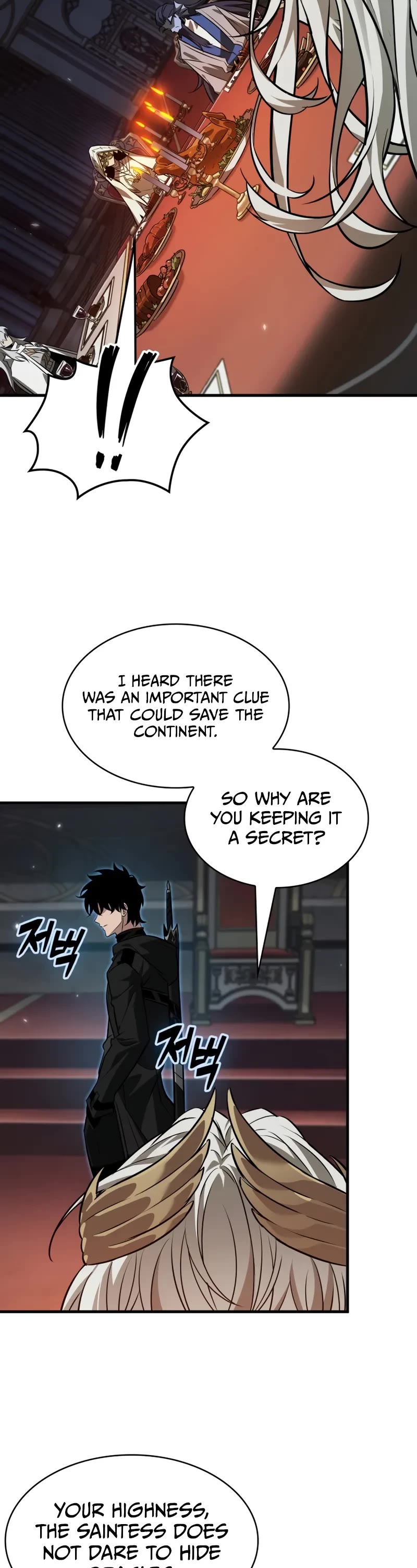 Read Pick Me Up! EN Manga Online