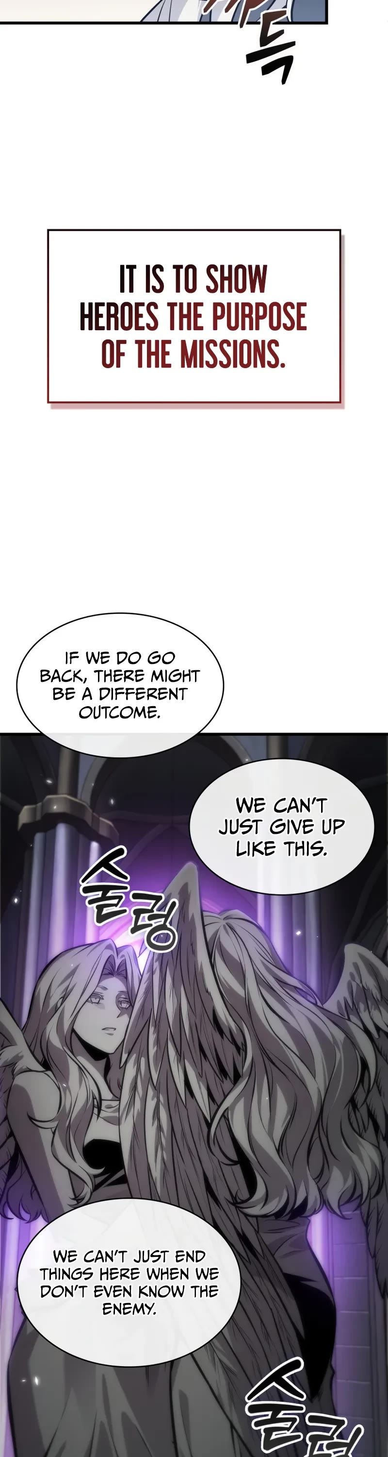 Read Pick Me Up! EN Manga Online