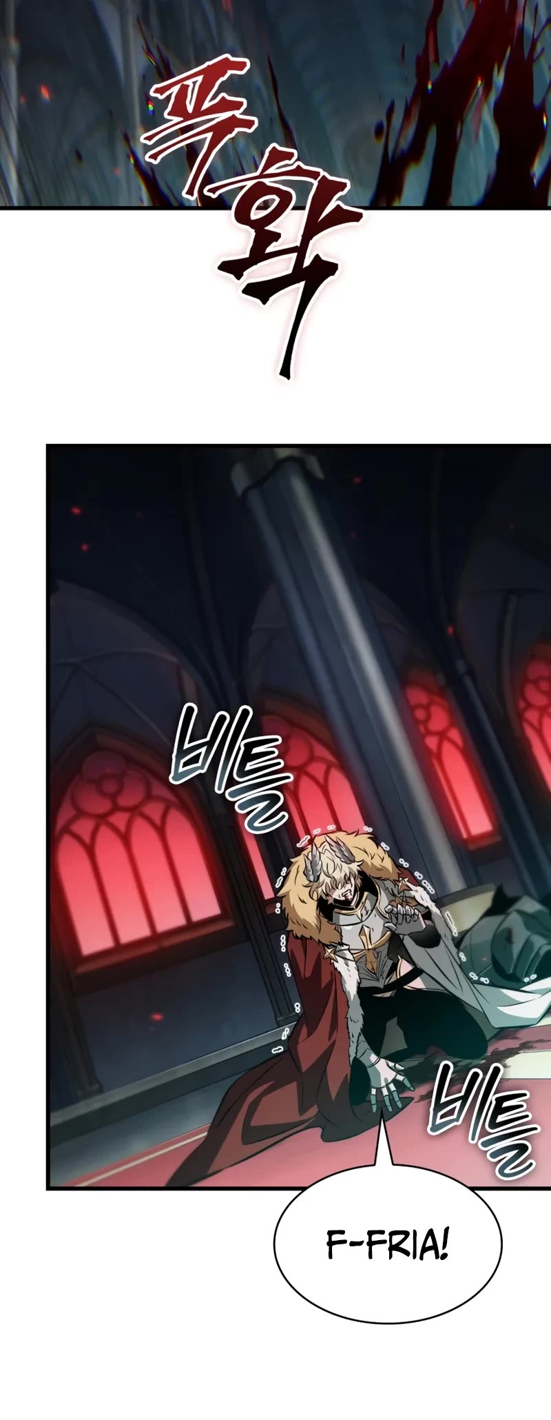 Read Pick Me Up! EN Manga Online