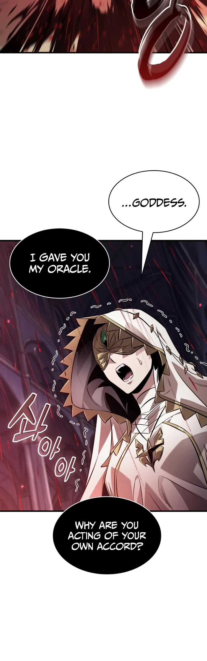 Read Pick Me Up! EN Manga Online