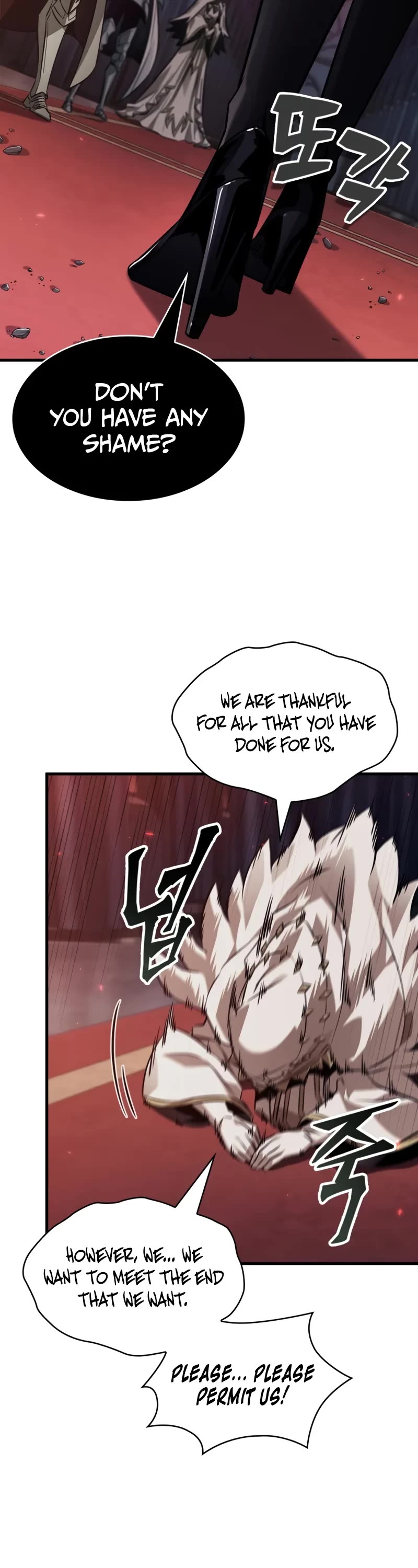 Read Pick Me Up! EN Manga Online