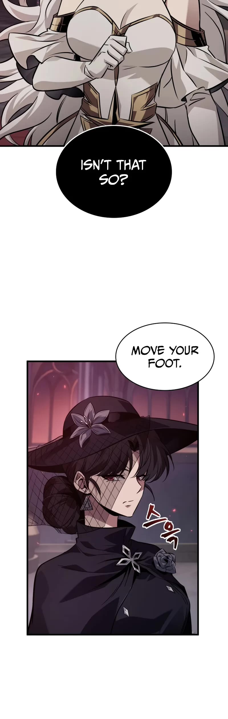 Read Pick Me Up! EN Manga Online