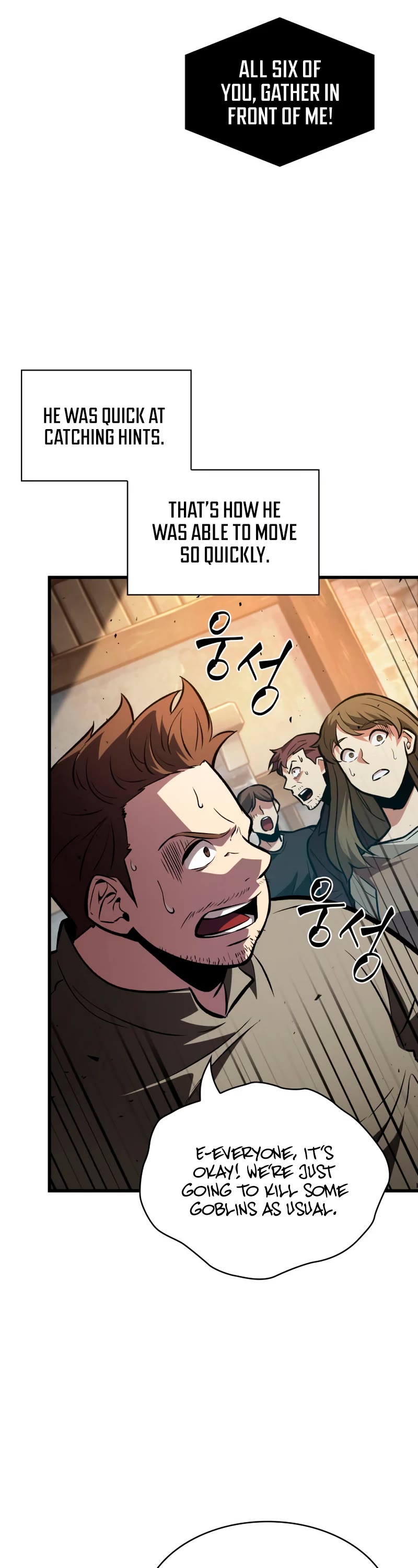 Read Pick Me Up! EN Manga Online