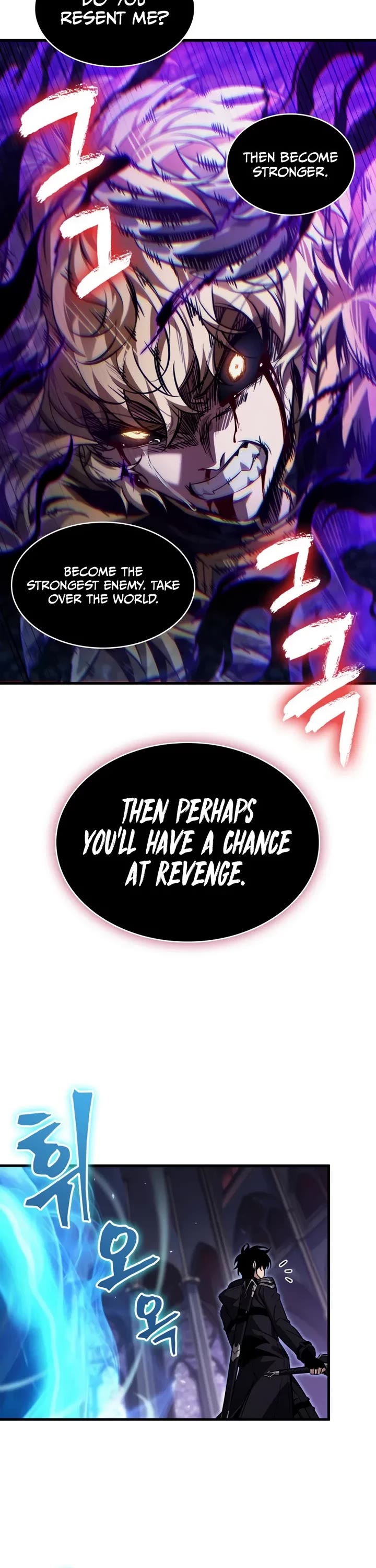 Read Pick Me Up! EN Manga Online
