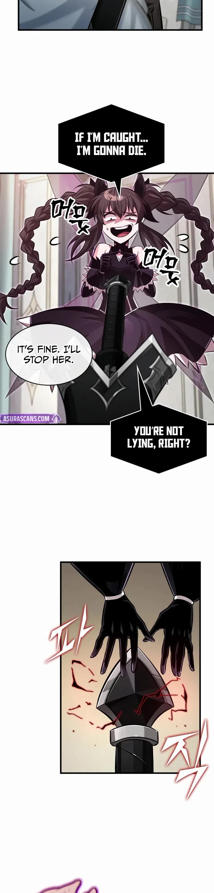 Read Pick Me Up! EN Manga Online