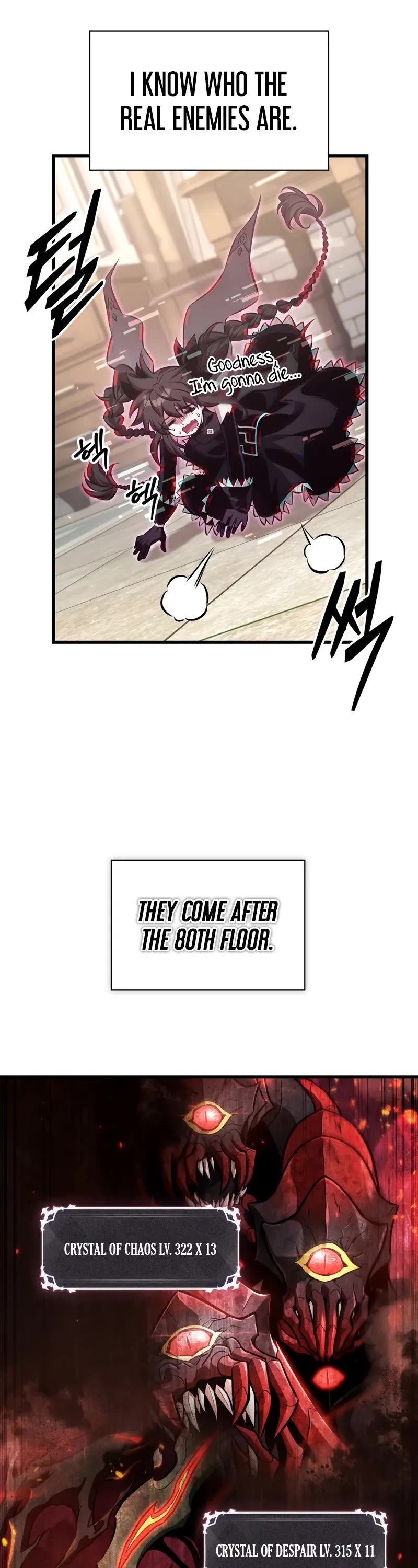 Read Pick Me Up! EN Manga Online