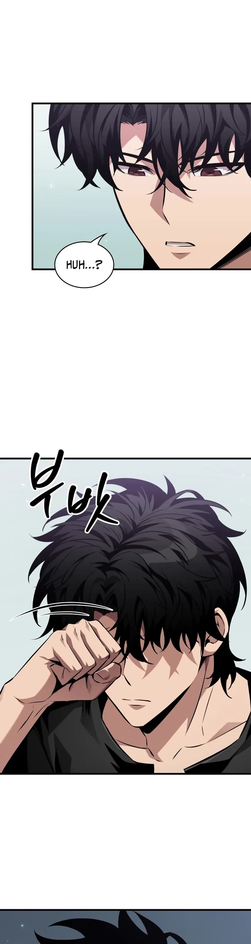 Read Pick Me Up! EN Manga Online