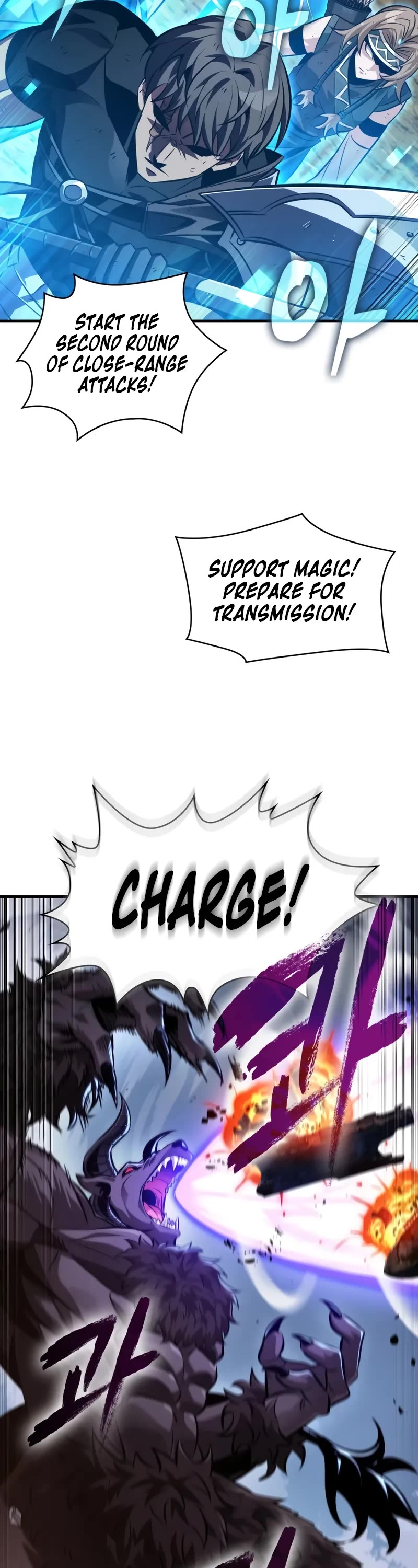 Read Pick Me Up! EN Manga Online