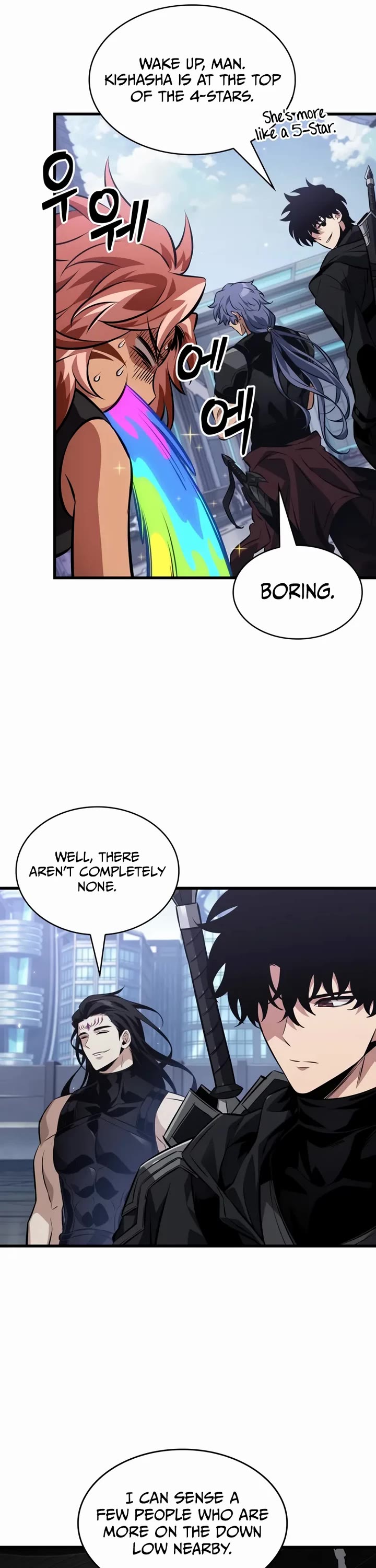 Read Pick Me Up! EN Manga Online