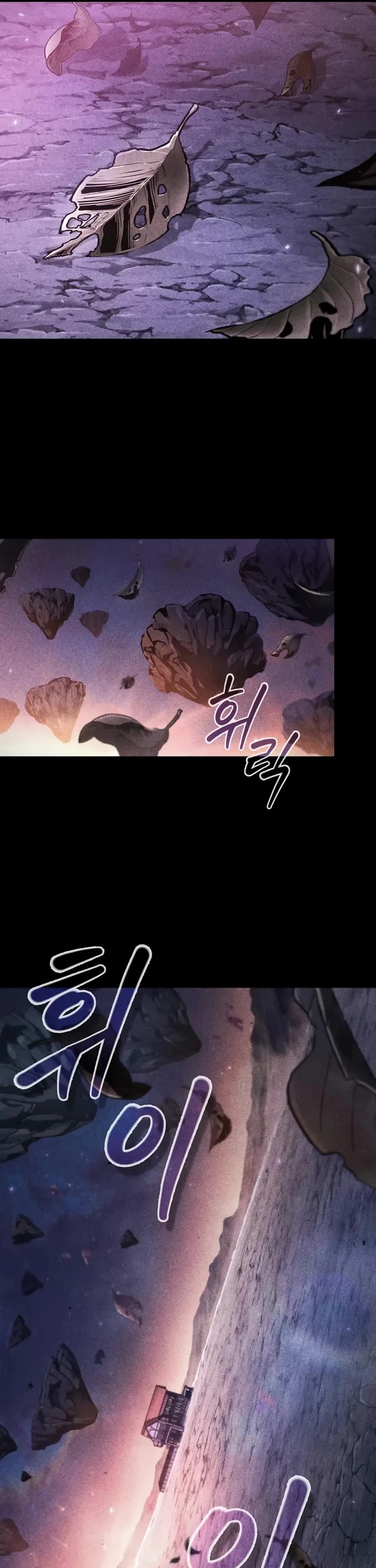 Read Pick Me Up! EN Manga Online