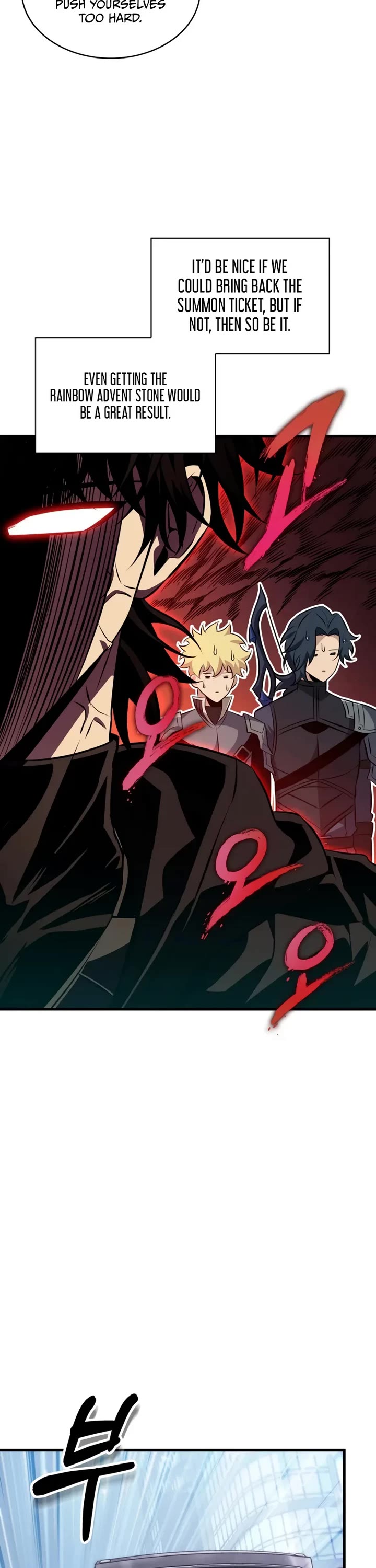 Read Pick Me Up! EN Manga Online