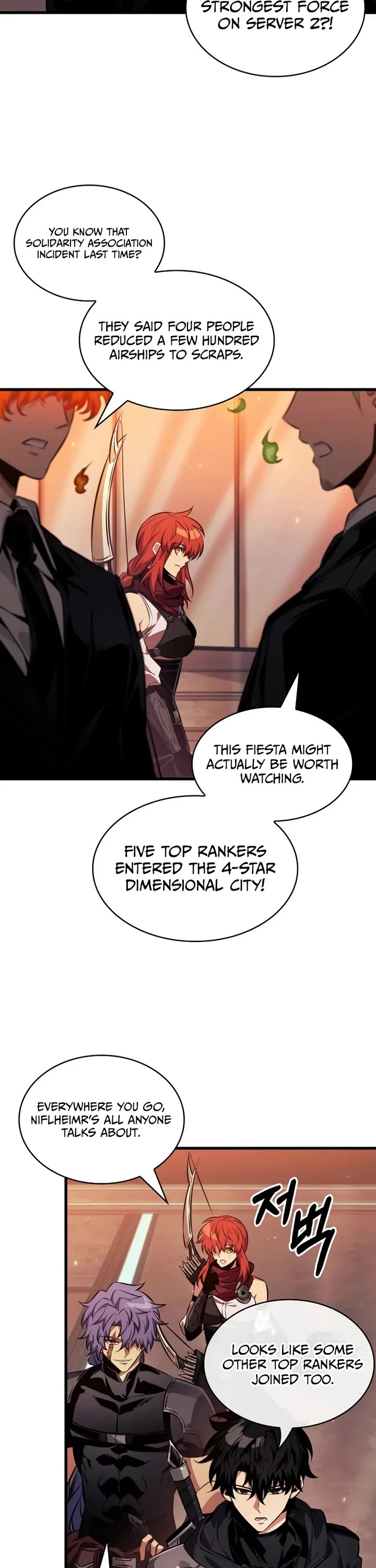Read Pick Me Up! EN Manga Online