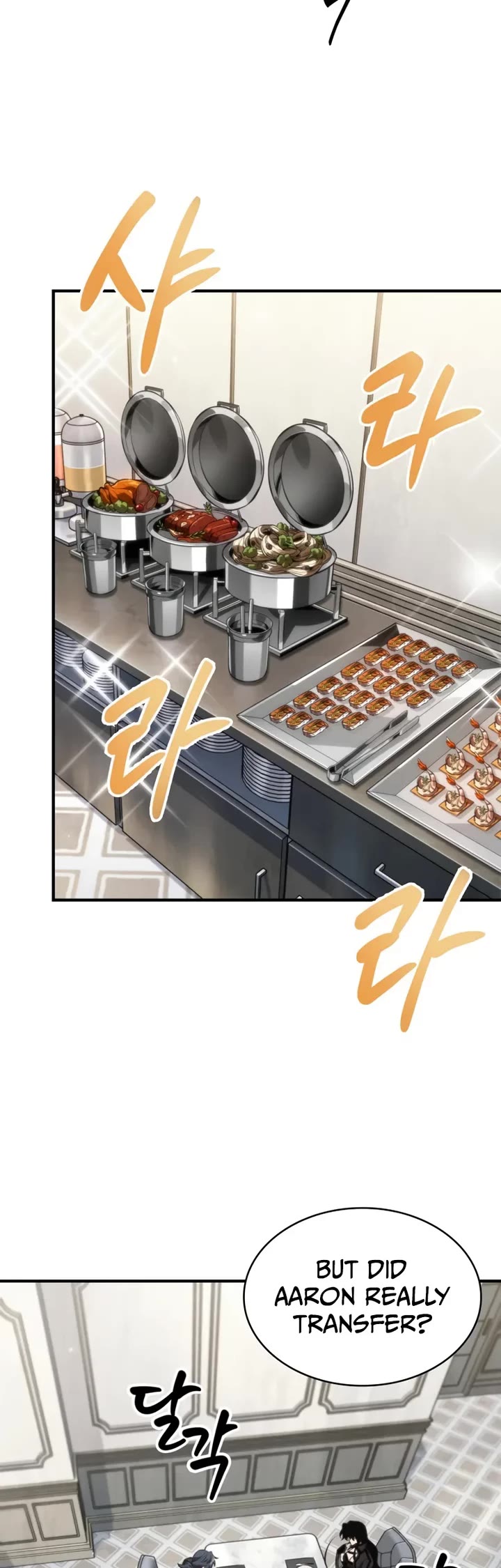 Read Pick Me Up! EN Manga Online