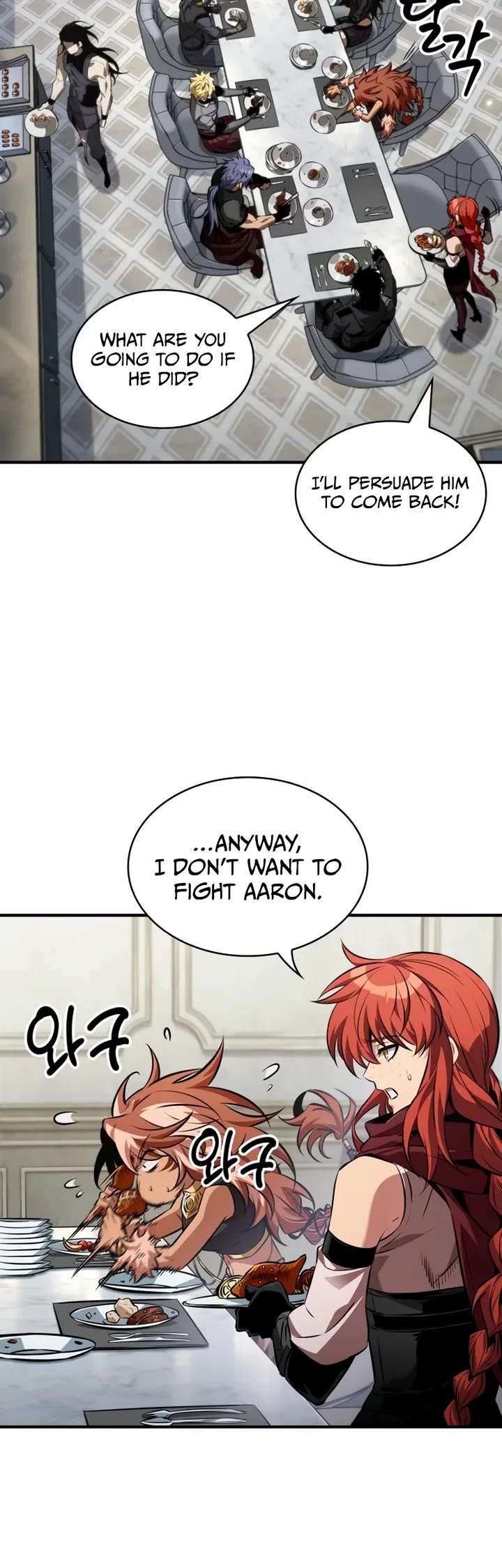 Read Pick Me Up! EN Manga Online