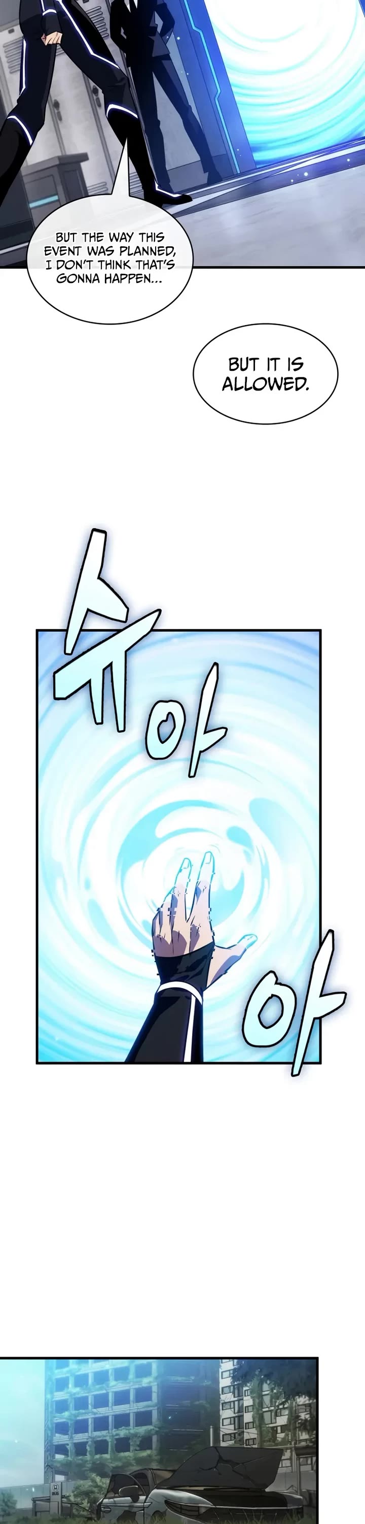 Read Pick Me Up! EN Manga Online