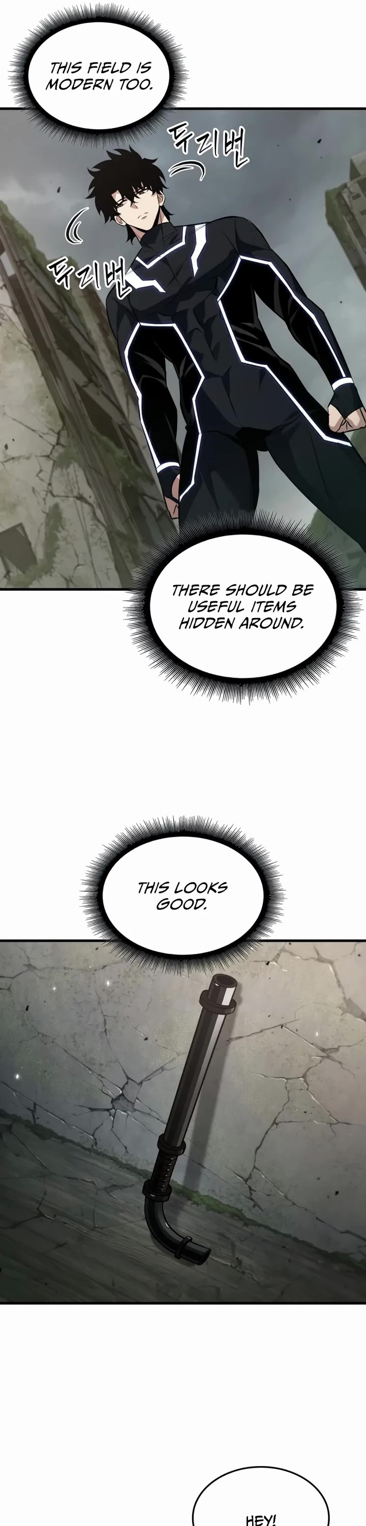 Read Pick Me Up! EN Manga Online