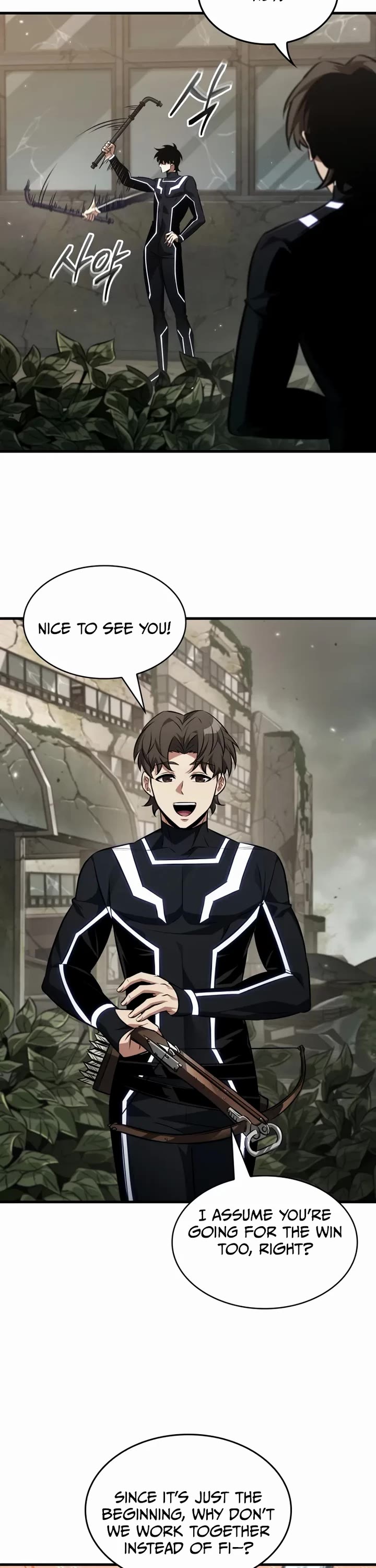 Read Pick Me Up! EN Manga Online