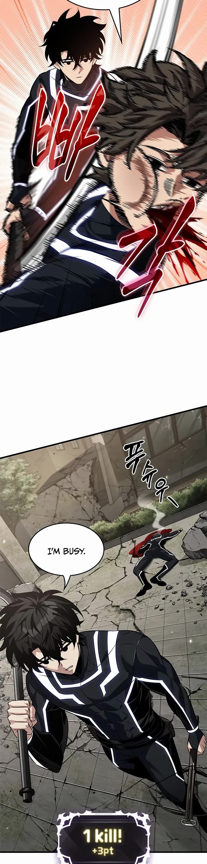 Read Pick Me Up! EN Manga Online