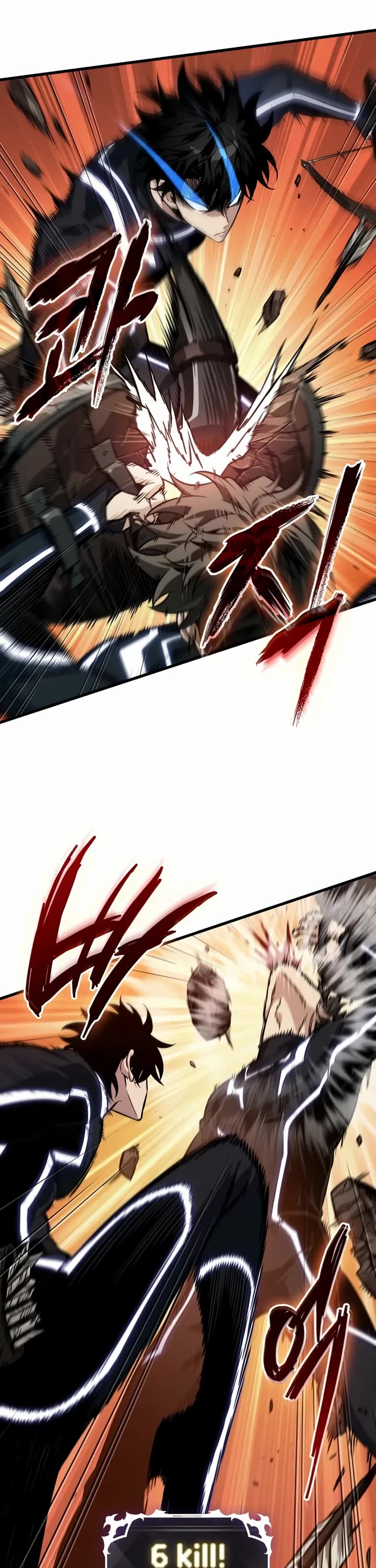 Read Pick Me Up! EN Manga Online