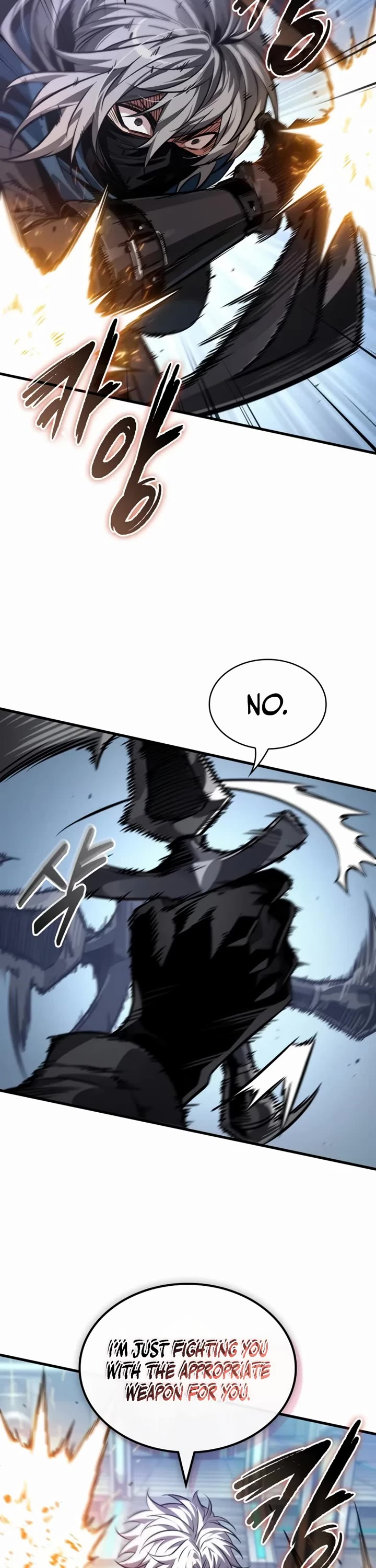 Read Pick Me Up! EN Manga Online