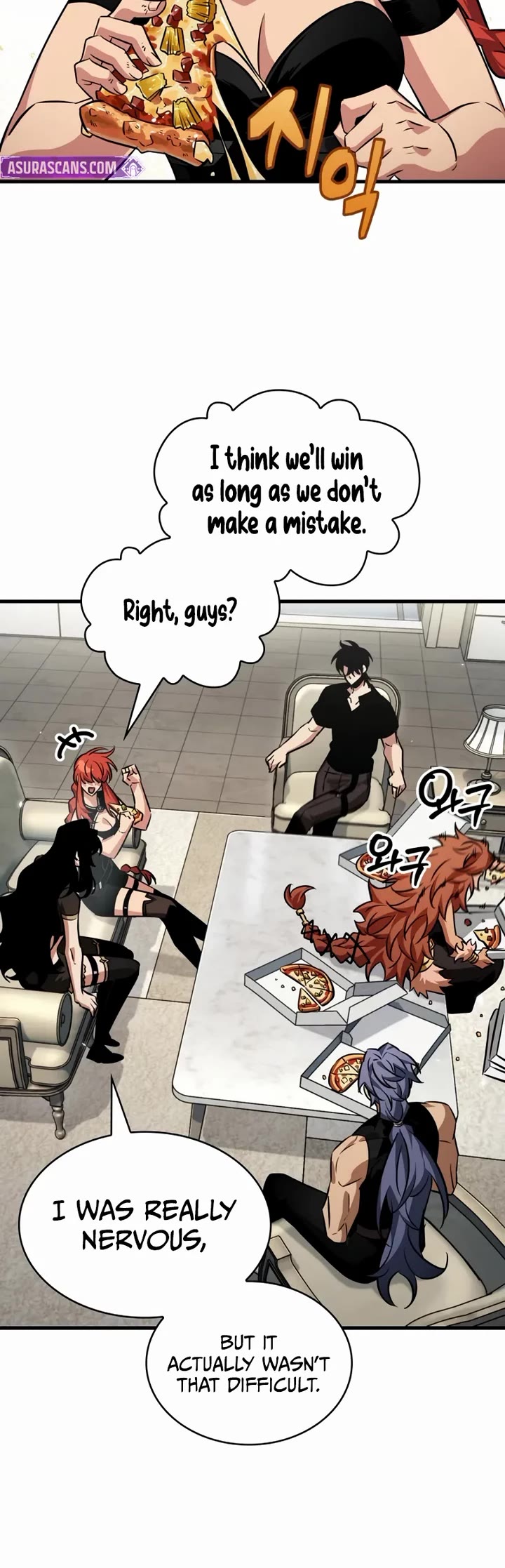 Read Pick Me Up! EN Manga Online
