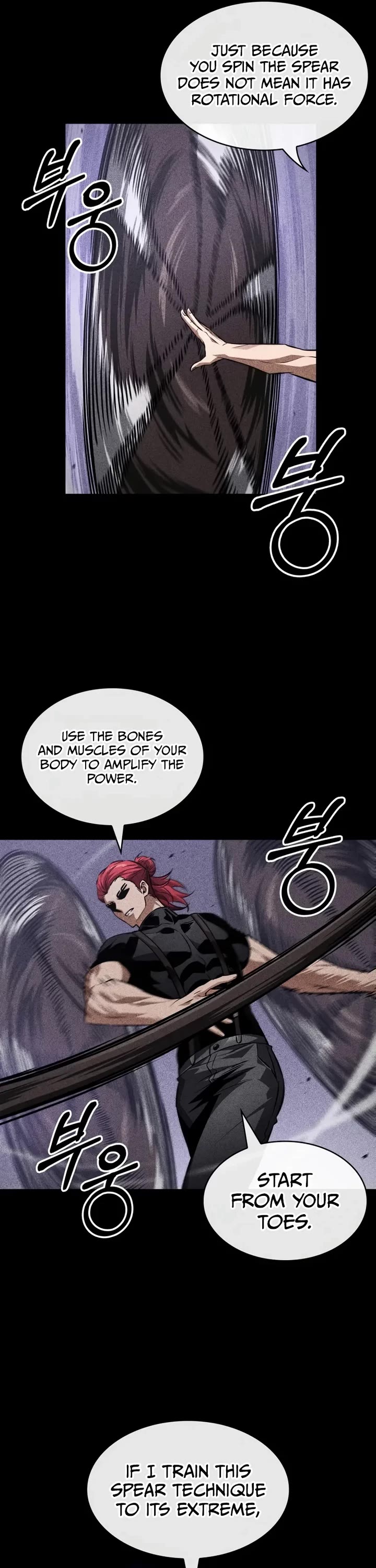 Read Pick Me Up! EN Manga Online