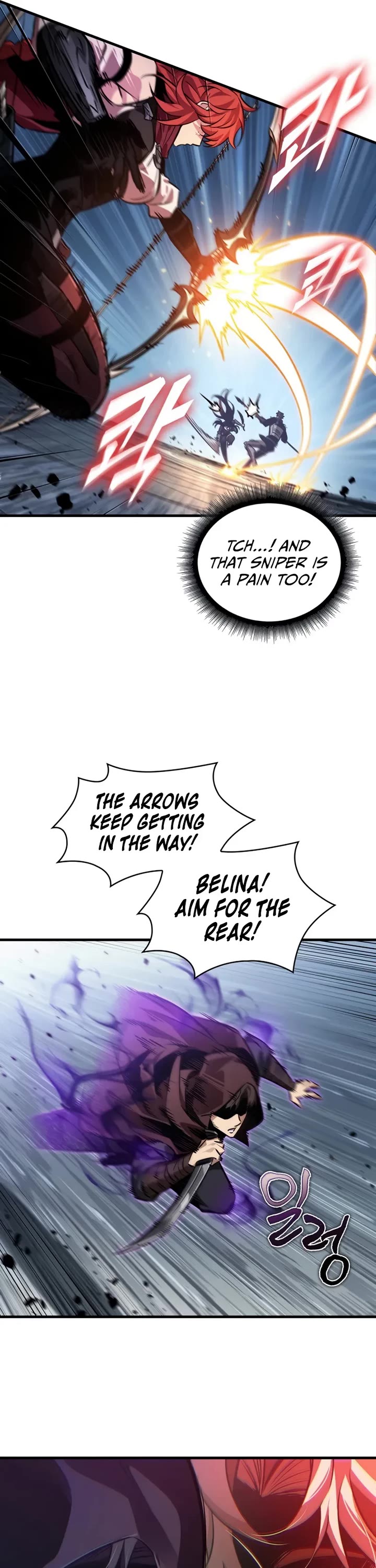 Read Pick Me Up! EN Manga Online