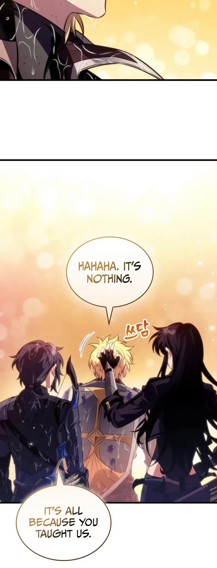 Read Pick Me Up! EN Manga Online