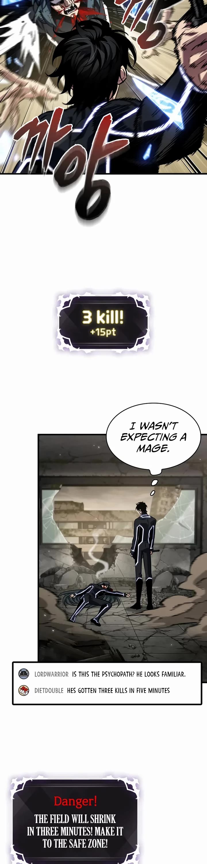 Read Pick Me Up! EN Manga Online