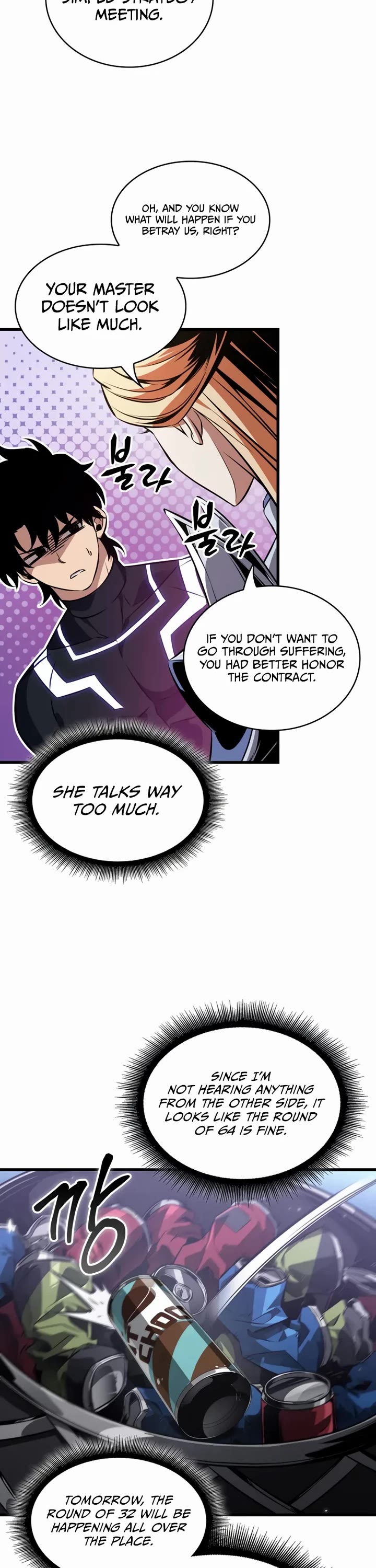 Read Pick Me Up! EN Manga Online