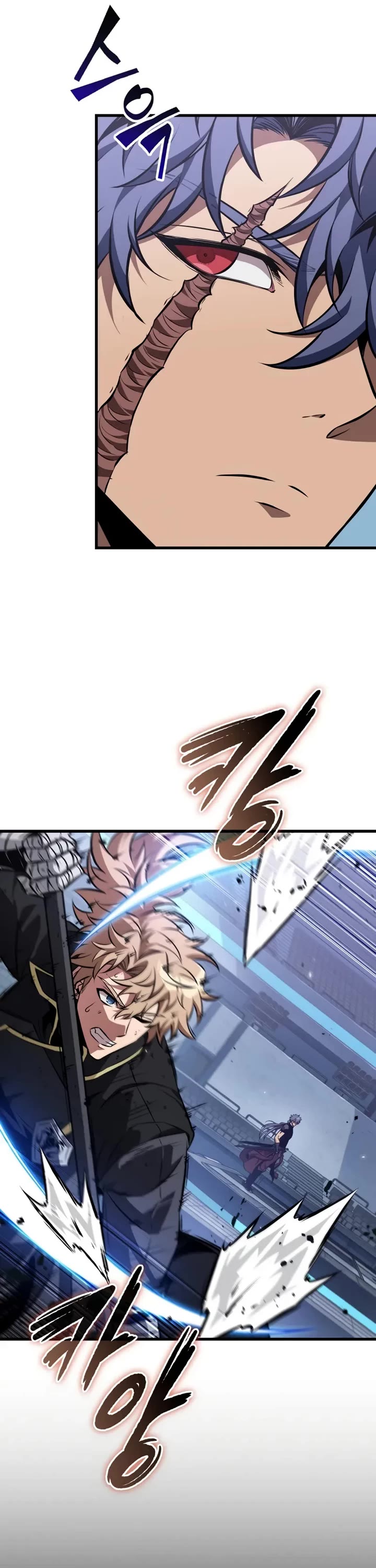 Read Pick Me Up! EN Manga Online