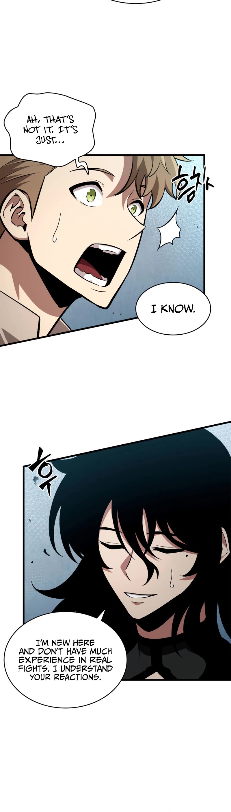 Read Pick Me Up! EN Manga Online