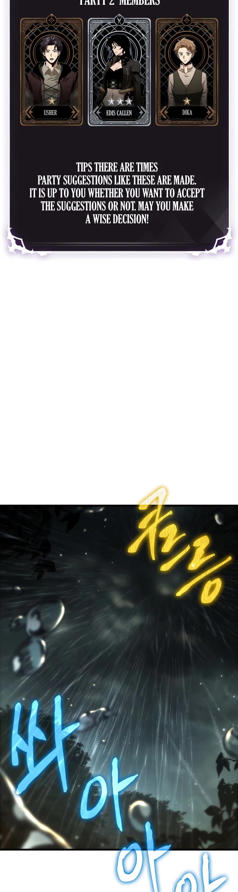 Read Pick Me Up! EN Manga Online