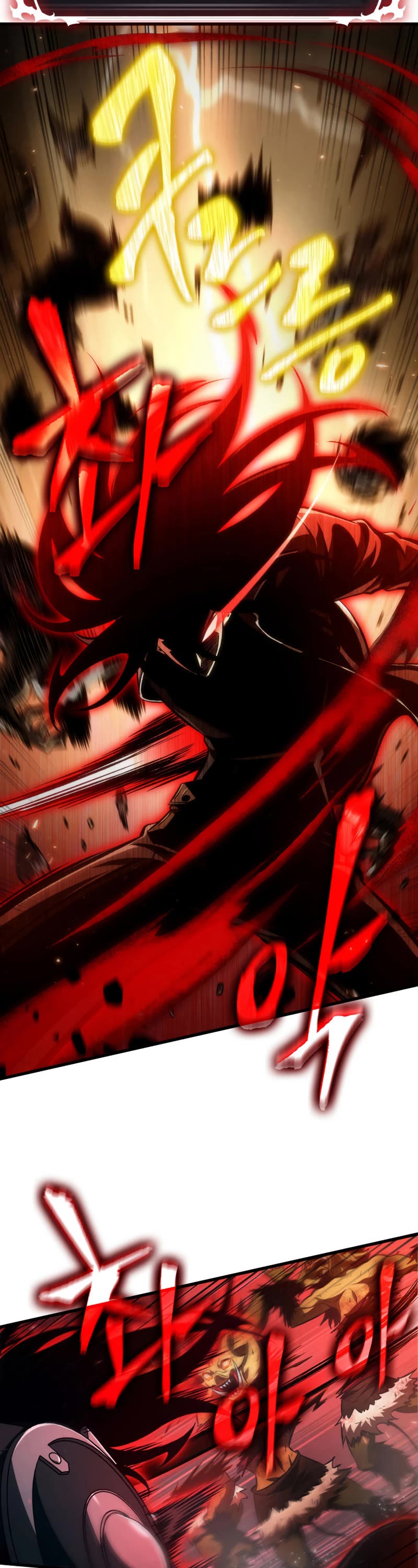 Read Pick Me Up! EN Manga Online