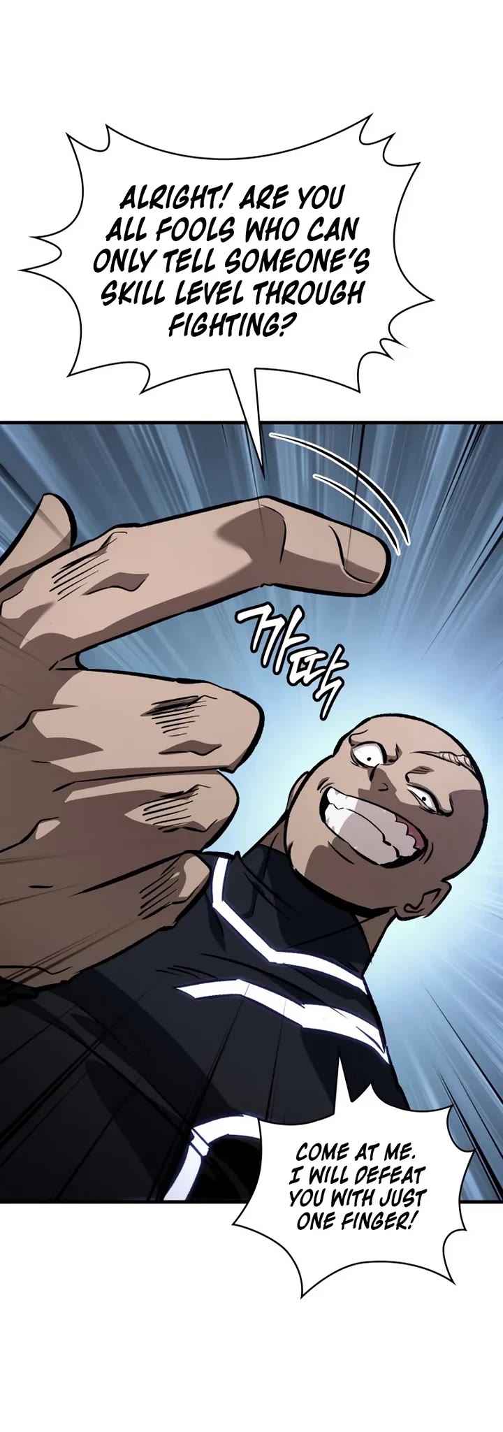 Read Pick Me Up! EN Manga Online