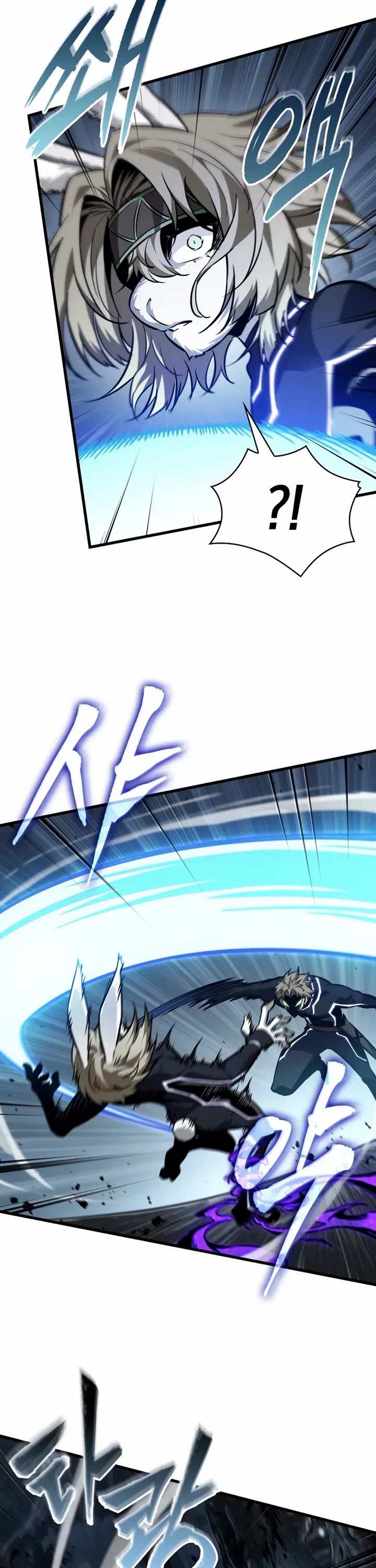 Read Pick Me Up! EN Manga Online