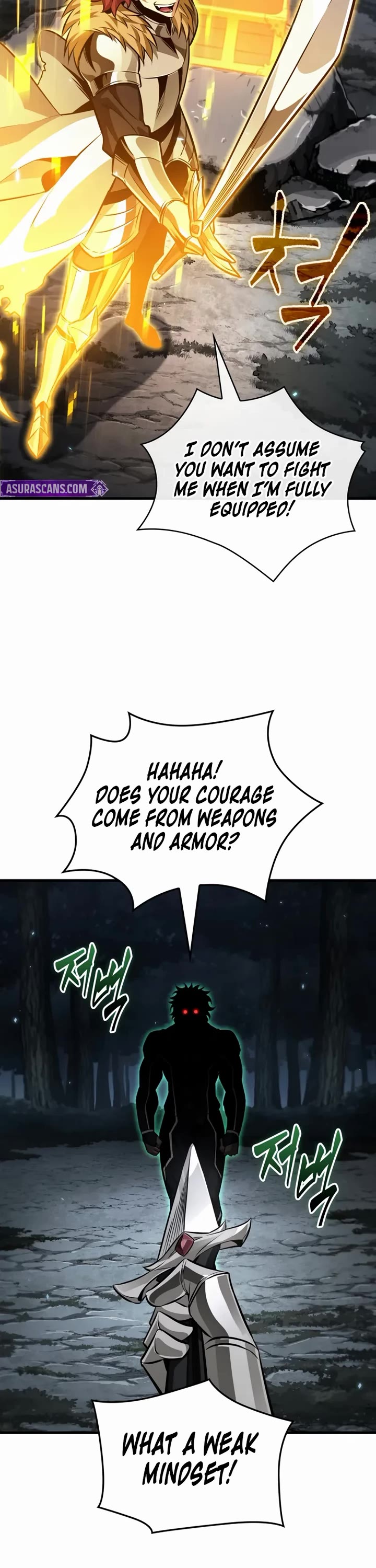 Read Pick Me Up! EN Manga Online