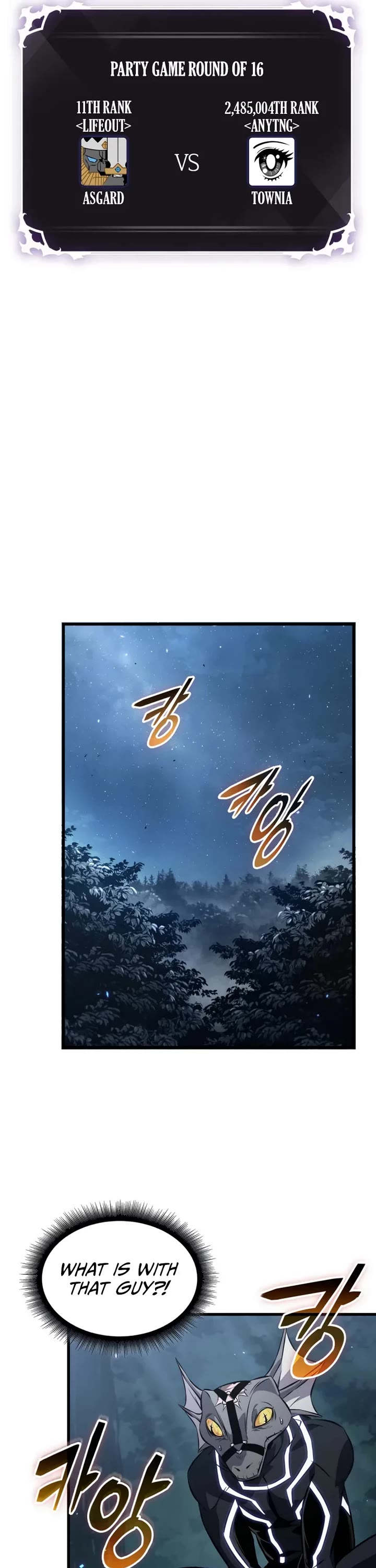 Read Pick Me Up! EN Manga Online
