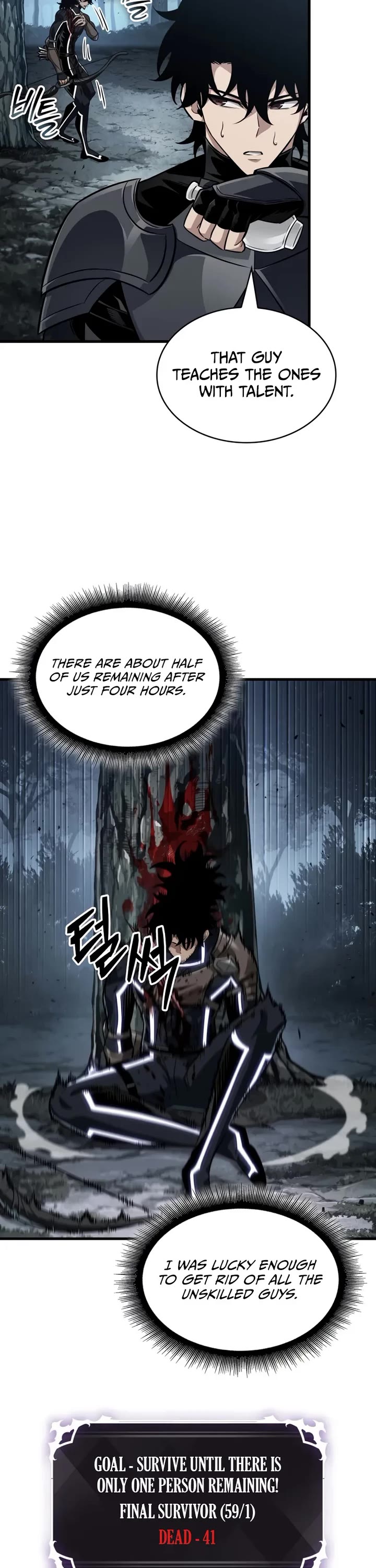 Read Pick Me Up! EN Manga Online