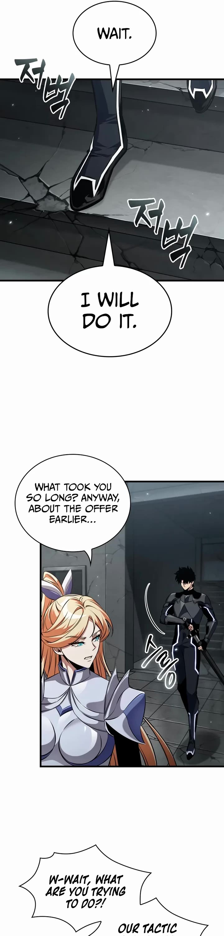 Read Pick Me Up! EN Manga Online