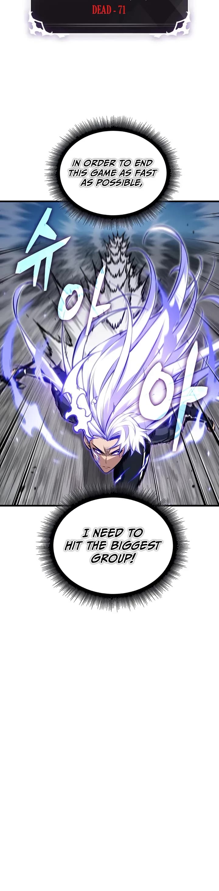 Read Pick Me Up! EN Manga Online