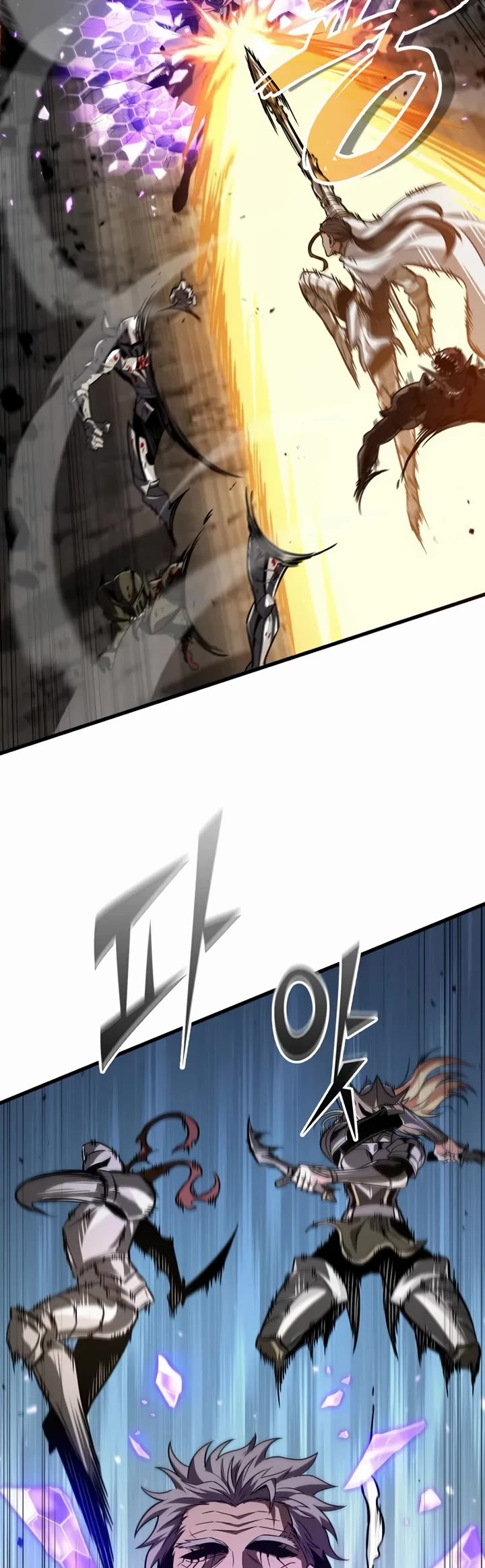 Read Pick Me Up! EN Manga Online