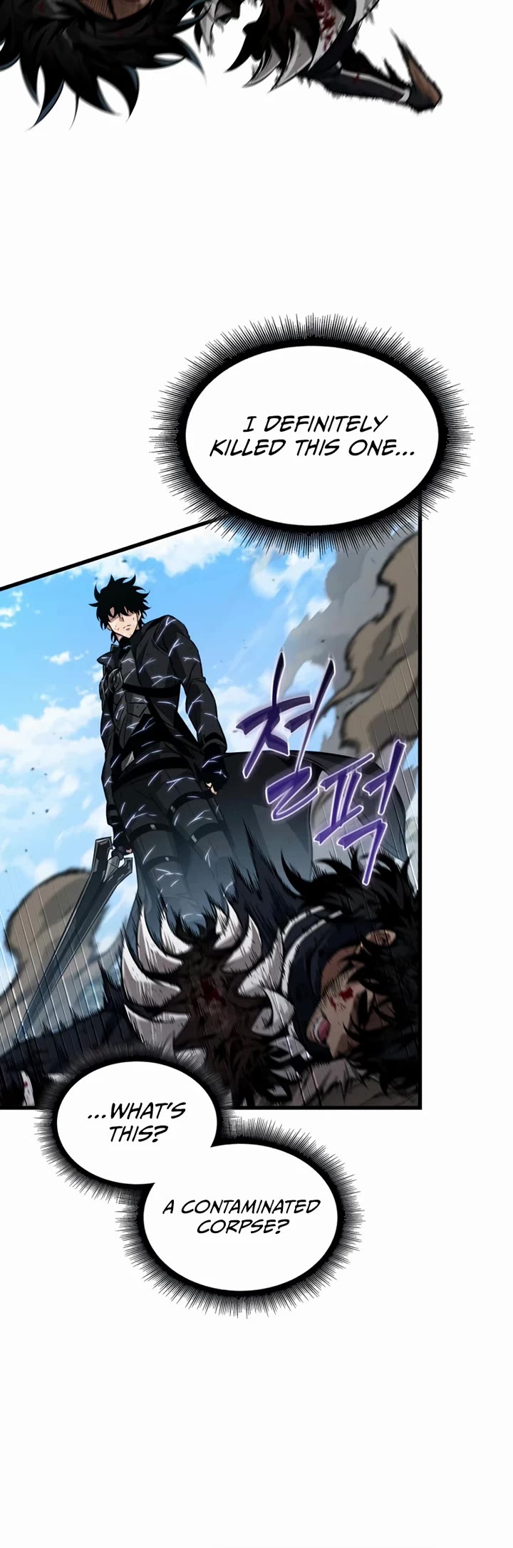 Read Pick Me Up! EN Manga Online