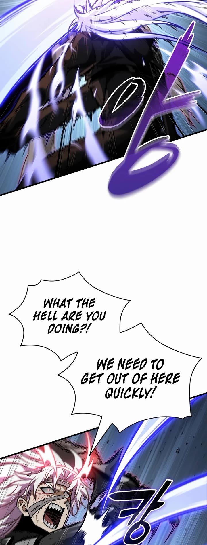 Read Pick Me Up! EN Manga Online