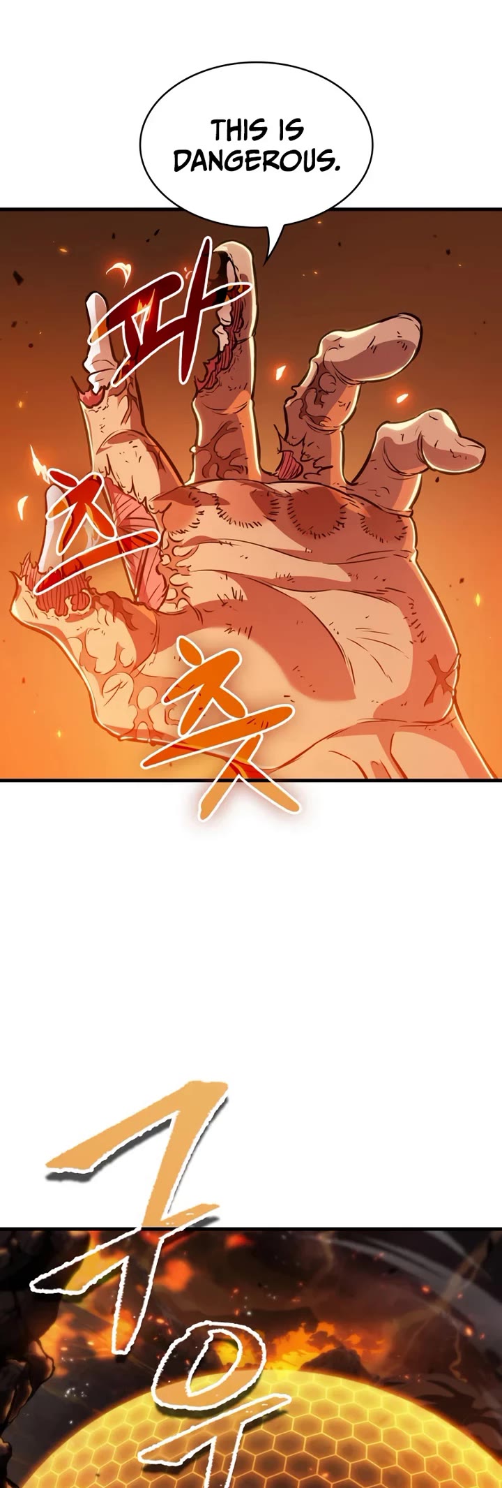Read Pick Me Up! EN Manga Online